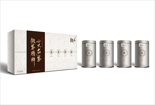 安徽合肥茶葉包裝設(shè)計(jì)_茗茶包裝設(shè)計(jì)-高檔包裝設(shè)計(jì)-商品包裝設(shè)計(jì)1