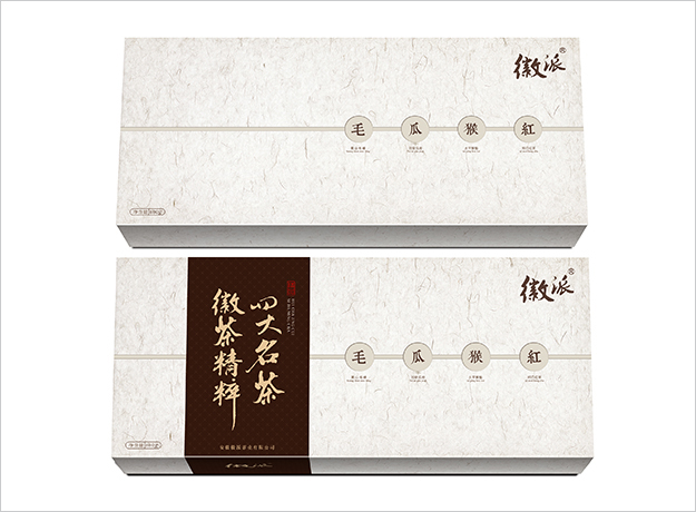 安徽合肥茶葉包裝設(shè)計(jì)_茗茶包裝設(shè)計(jì)-高檔包裝設(shè)計(jì)-商品包裝設(shè)計(jì)4