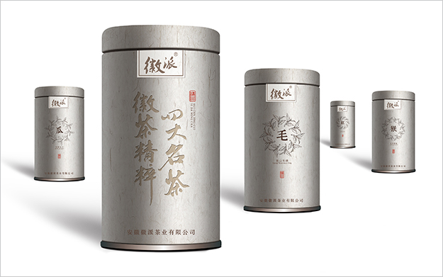安徽合肥茶葉包裝設(shè)計(jì)_茗茶包裝設(shè)計(jì)-高檔包裝設(shè)計(jì)-商品包裝設(shè)計(jì)5