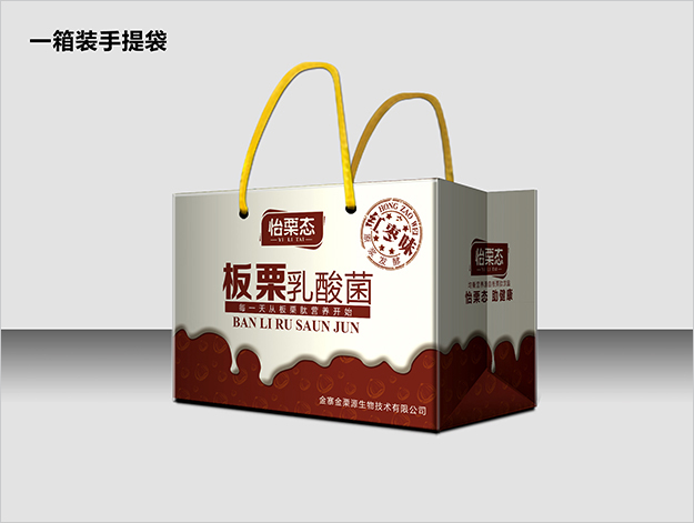 安徽合肥牛奶包裝設(shè)計(jì)_合肥酸奶包裝設(shè)計(jì)-高檔包裝設(shè)計(jì)-商品包裝設(shè)計(jì)4