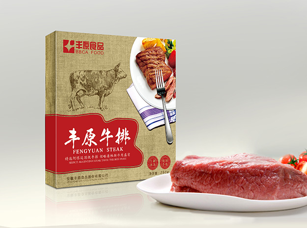 安徽合肥牛排包裝設(shè)計(jì)_合肥土特產(chǎn)包裝設(shè)計(jì)-高檔包裝設(shè)計(jì)-商品包裝設(shè)計(jì)1