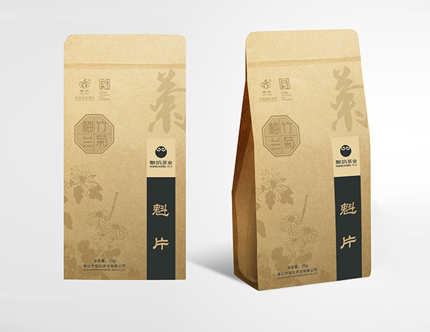 高端包裝設(shè)計(jì)公司_合肥茶葉包裝設(shè)計(jì)-合肥包裝設(shè)計(jì)公司-合肥產(chǎn)品包裝設(shè)計(jì)10