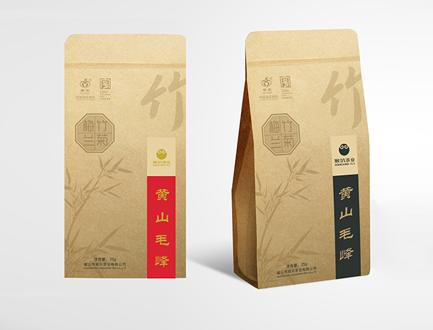 高端包裝設(shè)計(jì)公司_合肥茶葉包裝設(shè)計(jì)-合肥包裝設(shè)計(jì)公司-合肥產(chǎn)品包裝設(shè)計(jì)11
