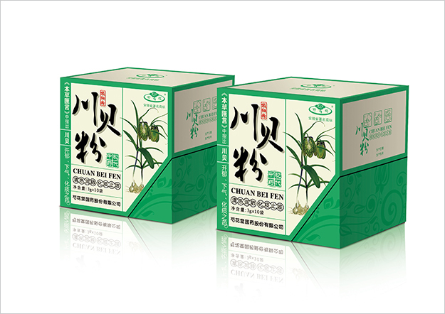 高端包裝設(shè)計(jì)公司_合肥藥品包裝設(shè)計(jì)-合肥包裝設(shè)計(jì)公司-合肥產(chǎn)品包裝設(shè)計(jì)19