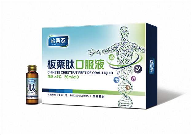 安徽合肥包裝設(shè)計(jì)_合肥保健品包裝設(shè)計(jì)-合肥包裝設(shè)計(jì)公司-合肥產(chǎn)品包裝設(shè)計(jì)21