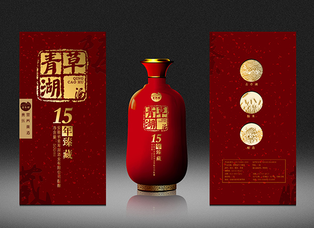 安徽_合肥包裝設(shè)計(jì)_合肥白酒包裝設(shè)計(jì)-合肥包裝設(shè)計(jì)公司-合肥產(chǎn)品包裝設(shè)計(jì)26