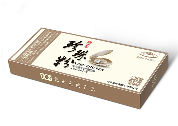 安徽合肥包裝設(shè)計(jì)_合肥保健品包裝設(shè)計(jì)-合肥包裝盒設(shè)計(jì)-著名包裝設(shè)計(jì)公司28