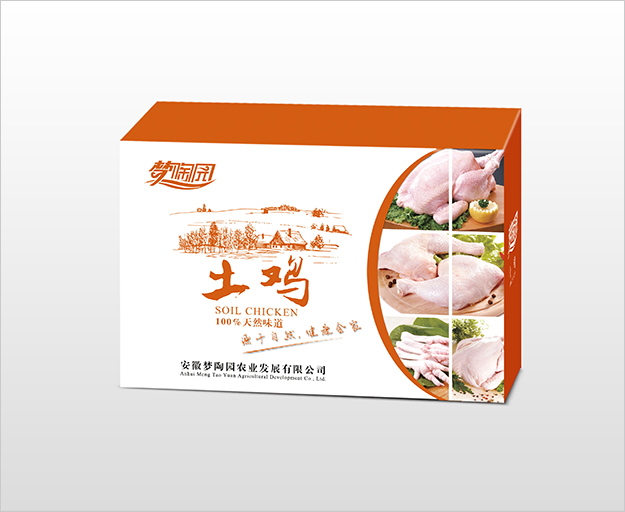 安徽_合肥包裝設(shè)計(jì)_農(nóng)產(chǎn)品包裝設(shè)計(jì)_土特產(chǎn)-合肥包裝盒設(shè)計(jì)-著名包裝設(shè)計(jì)公司3