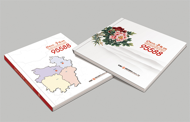 合肥紀念冊設計制作-合肥紀念冊訂做-畢業紀念冊訂做-合肥紀念冊訂制-合肥學生紀念冊訂做