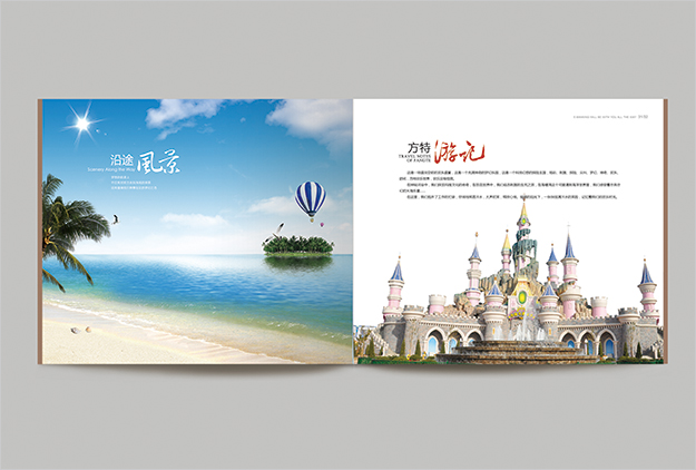 合肥畫冊設計_合肥畢業紀念冊設計_大學生畢業紀念冊-合肥紀念冊設計制作-合肥紀念冊訂做-畢業紀念冊訂做-合肥紀念冊訂制-合肥學生紀念冊訂做3