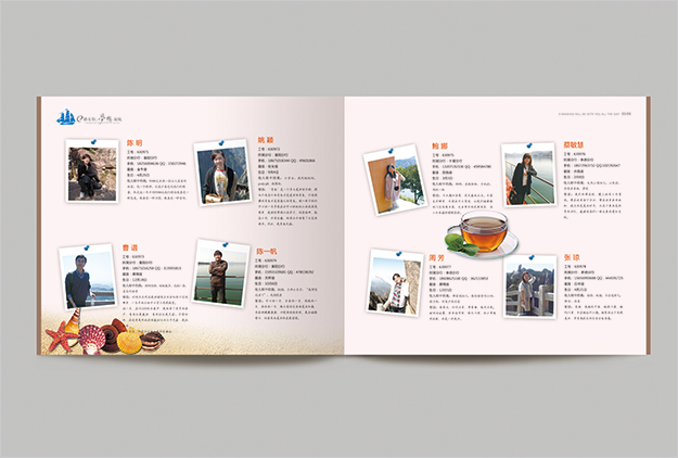 合肥畫冊設計_合肥畫冊印刷公司_大學生畢業紀念冊-合肥畫冊印刷公司-合肥紀念冊訂做-畢業紀念冊訂做-合肥紀念冊訂制-合肥學生紀念冊訂做7