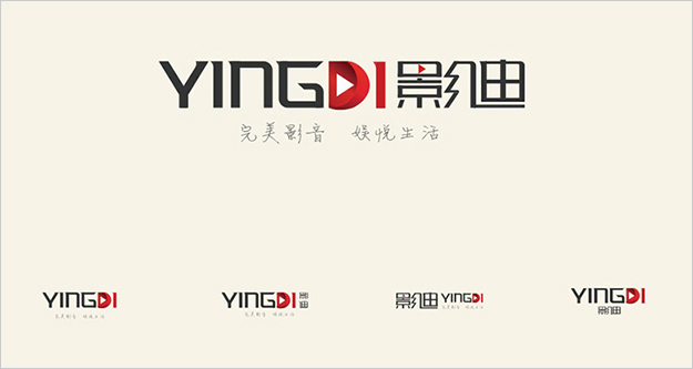 合肥設計公司_合肥LOGO設計_著名vi設計公司-影視軟件公司VI設計1