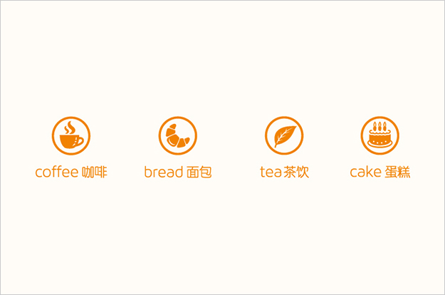 合肥VI設計公司_合肥LOGO設計公司_食品VI設計2