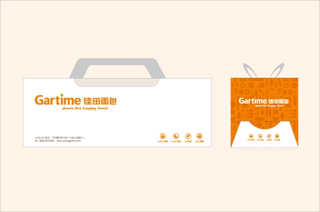 合肥VI設計公司_合肥LOGO標志設計_食品VI設計5