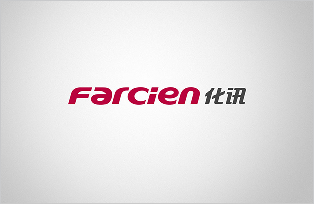 合肥商標設計公司_合肥LOGO設計_科技公司VI設計_材料1