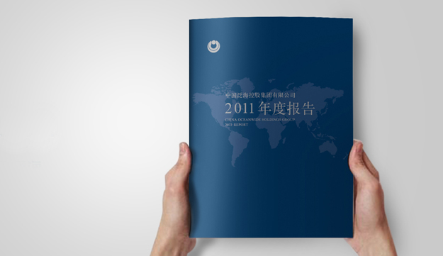 合肥畫冊設計公司_合肥企業年報設計公司-合肥年報設計-合肥集團年報設計-合肥公司年報設計
