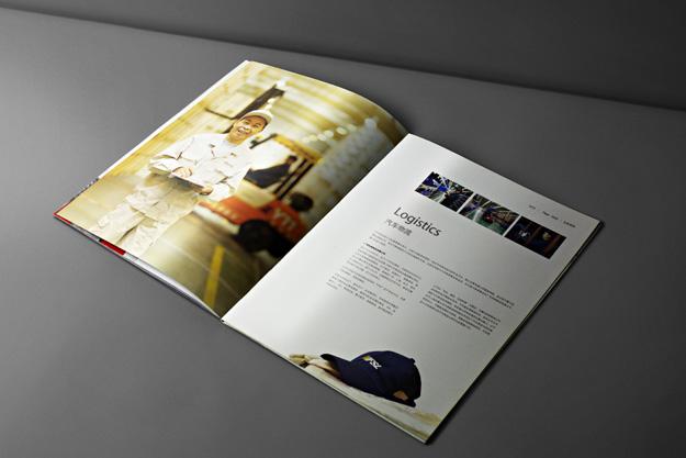 合肥汽車品牌公司-合肥企業(yè)宣傳冊設(shè)計