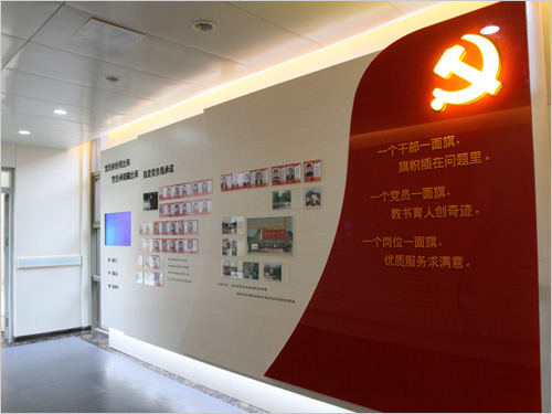 教學(xué)樓文化墻設(shè)計(jì)_學(xué)校展板墻設(shè)計(jì)_安徽合肥校園文化環(huán)境建設(shè)設(shè)計(jì)_合肥初一公司