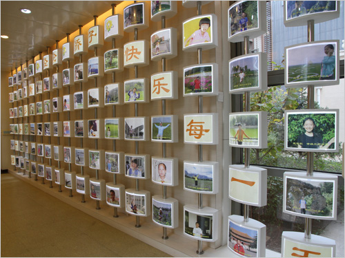 學(xué)生照片墻設(shè)計(jì)_學(xué)校展墻設(shè)計(jì)_安徽合肥校園文化環(huán)境建設(shè)設(shè)計(jì)_合肥初一公司