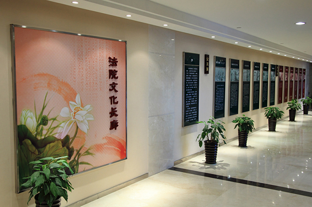 法院文化長廊設(shè)計_法院文化展板設(shè)計_安徽合肥機關(guān)文化環(huán)境設(shè)計建設(shè)_合肥初一公司-法院文化建設(shè)設(shè)計-廉政文化建設(shè)設(shè)計-合肥廉政文化長廊設(shè)計