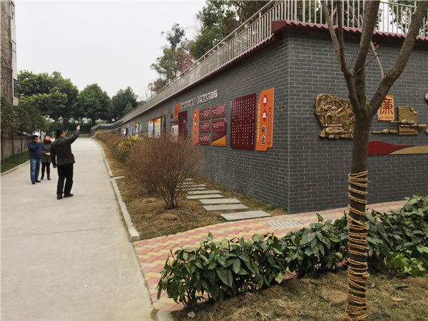 廉政文化墻設(shè)計_廉政文化設(shè)計_安徽合肥廉政文化環(huán)境設(shè)計建設(shè)_合肥初一公司-廉政文化建設(shè)設(shè)計