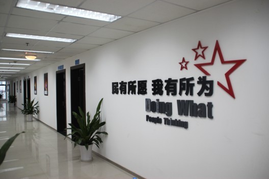公安文化墻設(shè)計_公安文化長廊設(shè)計_安徽合肥公安文化環(huán)境設(shè)計建設(shè)_合肥初一公司-法院文化建設(shè)設(shè)計-公安文化建設(shè)設(shè)計-合肥廉政文化長廊設(shè)計