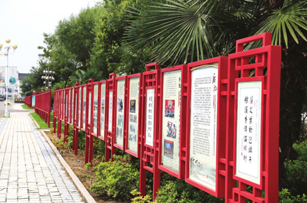 合肥機關(guān)文化環(huán)境建設(shè)_廉政文化宣傳欄設(shè)計_安徽合肥廉政文化環(huán)境設(shè)計建設(shè)_合肥初一公司-檢察文化建設(shè)設(shè)計8