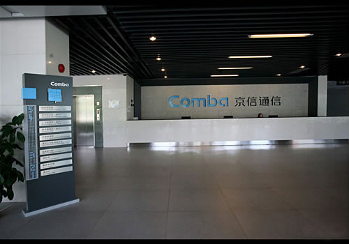 合肥通信科技公司導視牌系統設計_總索引牌設計-寫字樓標牌設計-合肥標牌公司-高端標牌設計1