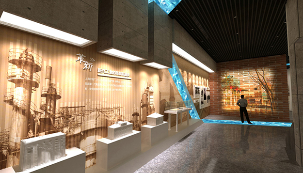 工業(yè)區(qū)規(guī)劃展覽館展臺(tái)設(shè)計(jì)