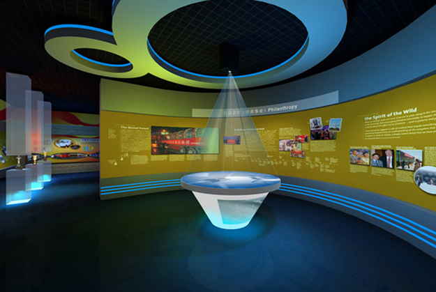 遠東控股集團展廳設計-全息投影設計-合肥企業展廳展館設計-合肥展館設計公司-合肥產品展廳設計