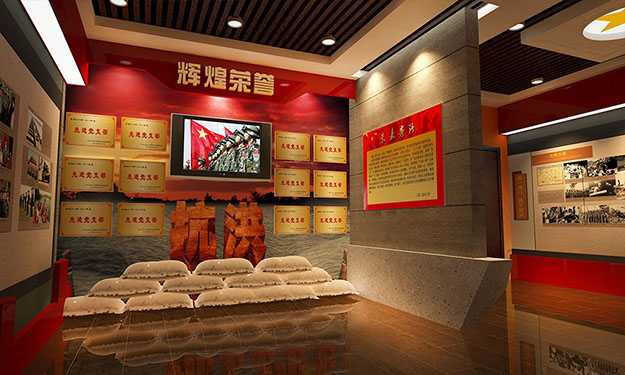 合肥機關榮譽室設計-合肥部隊榮譽室設計-合肥軍隊榮譽室設計-合肥榮譽室設計施工-合肥榮譽墻設計-合肥軍史館設計-合肥展廳設計-機關榮譽展廳設計-合肥展館設計公司