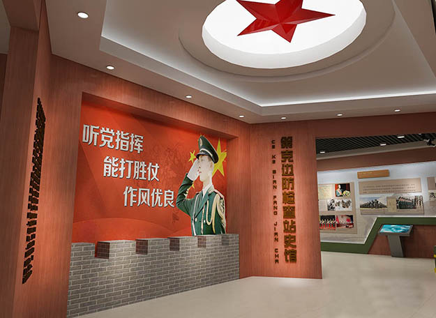 安徽黨團榮譽展廳設計施工-合肥部隊榮譽室設計-合肥軍隊榮譽室設計-合肥榮譽室設計施工-合肥榮譽墻設計-合肥軍史館設計-合肥展廳設計