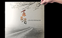 紀念冊設計-合肥畢業紀念冊_合肥中學畢業紀念冊_合肥大學紀念冊設計_合肥畢業周年紀念冊制作_聚會紀念冊設計_合肥畢業留念冊設計_合肥專業紀念冊設計公司