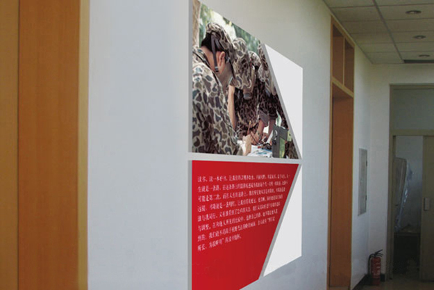 圖書館展板設(shè)計(jì)-圖書館文化環(huán)境設(shè)計(jì)-合肥校園文化建設(shè)工程-校園文化設(shè)計(jì)規(guī)劃-合肥校園文化布置