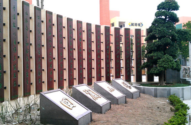 小學(xué)學(xué)校大門設(shè)計(jì)-合肥校園文化景觀設(shè)計(jì)-安徽校園環(huán)境文化建設(shè)-合肥校園文化建設(shè)工程-合肥校園文化布置