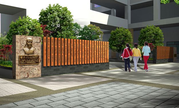 中學(xué)校園文化墻設(shè)計(jì)-校園雕塑設(shè)計(jì)-合肥校園文化景觀設(shè)計(jì)-安徽校園環(huán)境文化建設(shè)-合肥校園文化建設(shè)工程-合肥校園文化布置-校園文化規(guī)劃設(shè)計(jì)