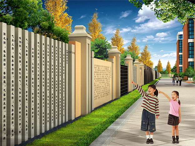 中學(xué)校園文化墻設(shè)計(jì)-合肥校園文化景觀設(shè)計(jì)-安徽校園環(huán)境文化建設(shè)-合肥校園文化建設(shè)工程-合肥校園文化布置