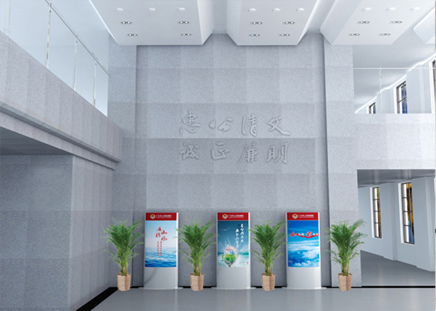 廉政文化展板設(shè)計-檢察文化展板設(shè)計-合肥廉政文化建設(shè)-合肥檢察文化建設(shè)-政府機關(guān)文化環(huán)境建設(shè)-合肥廉政文化墻設(shè)計-廉政文化大廳設(shè)計-檢察文化建設(shè)設(shè)計5