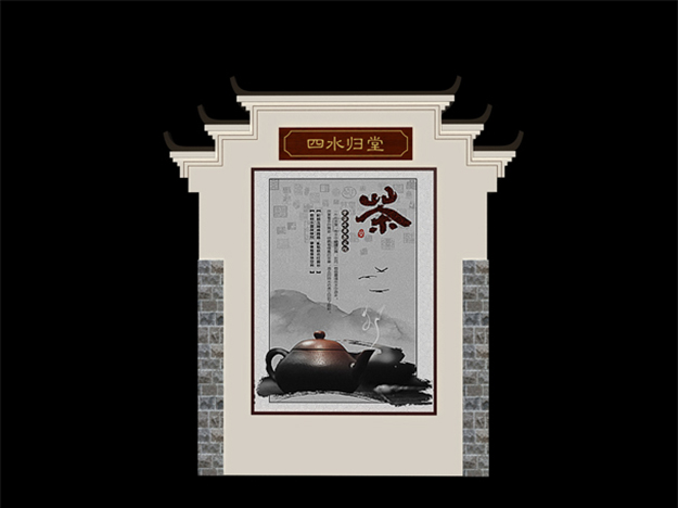 合肥展板設(shè)計(jì)制作-合肥落地立式展板-合肥展墻設(shè)計(jì)制作-合肥文化展墻設(shè)計(jì)-合肥產(chǎn)品展墻設(shè)計(jì)-合肥展板墻設(shè)計(jì)-宣傳展板設(shè)計(jì)訂做-合肥展板訂做-合肥展墻訂做2